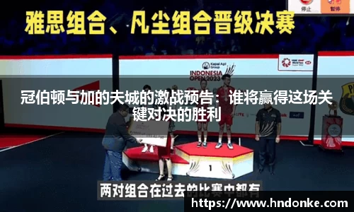 乐发Vll彩票官方