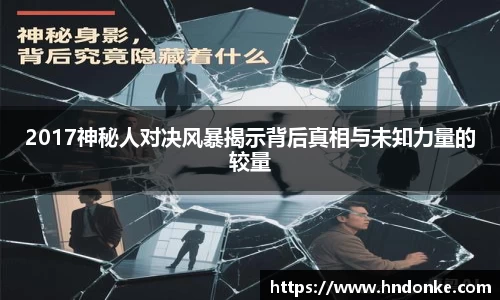 乐发Vll官网
