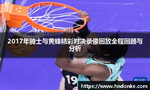 乐发Vll官网