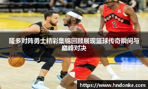 乐发Vll彩票官方