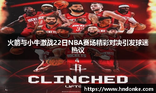 乐发Vll官网