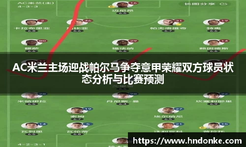 乐发官网