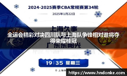 乐发Vll官网
