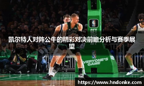 乐发Vll