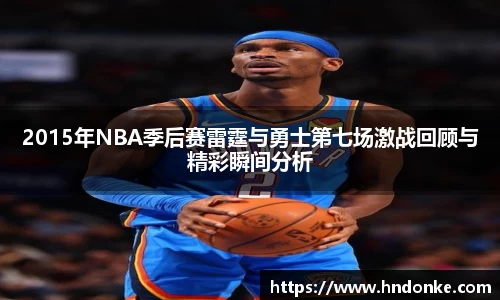 乐发官网