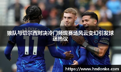 乐发Vll彩票官方