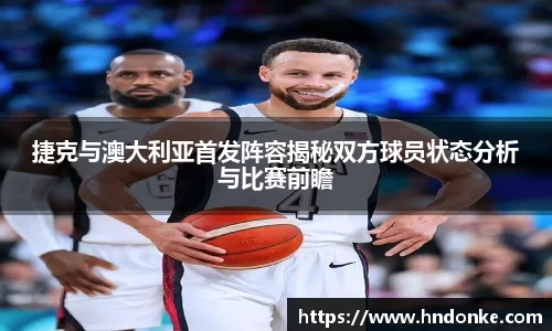乐发官网
