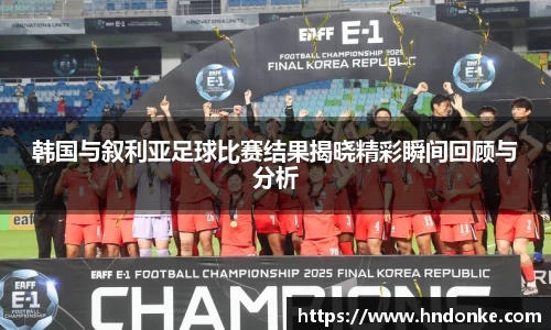 乐发Vll彩票官方