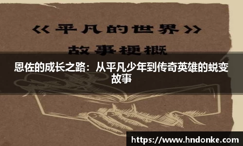 乐发Vll官网