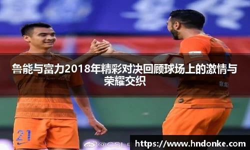 乐发Vll官网