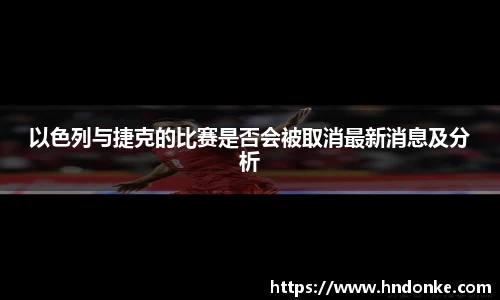 乐发Vll官网